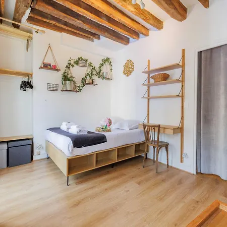 Cosy Near Invalides - 2p Daire *